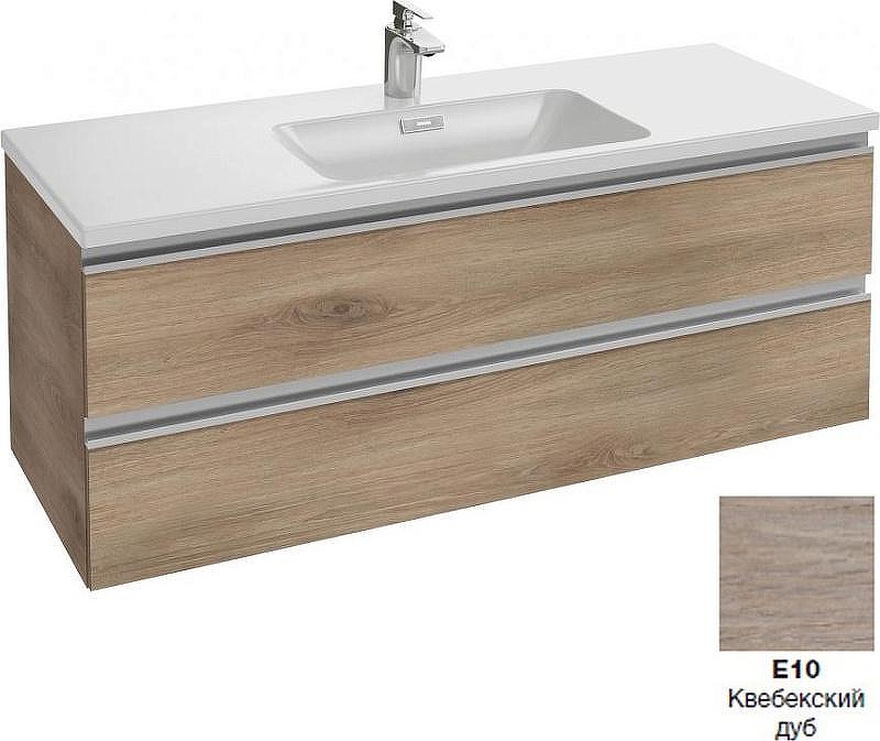 Тумба под раковину Jacob Delafon Vox 120 EB2021-RA-E10 цвет Коричневый