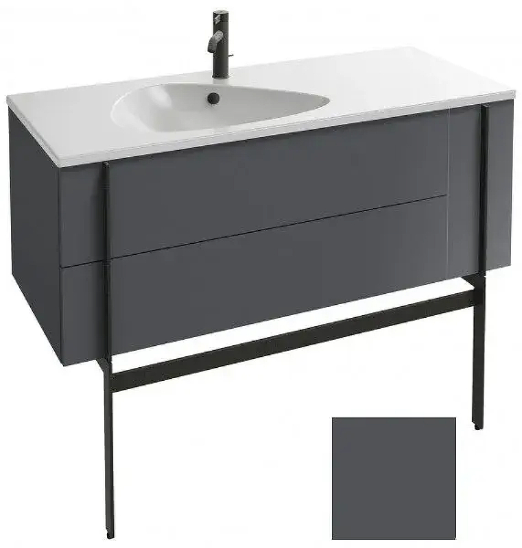 Тумба под раковину Jacob Delafon Nouvelle Vague 120 EB3036-S17 цвет Серый